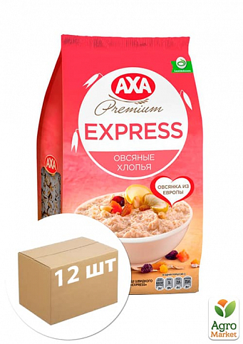 Вівсяні пластівці швидкого приготування "Express" ТМ "AXA" 450г упаковка 12шт