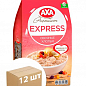 Овсяные хлопья быстрого приготовления "Express" ТМ "AXA" 450г упаковка 12шт
