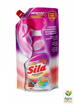 Мультифункциональное средство для мытья и чистки кухни "Sila" Professional (дойпак) 500 мл 1