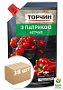 Кетчуп з паприкою ТМ "Торчин" 270г упаковка 38шт