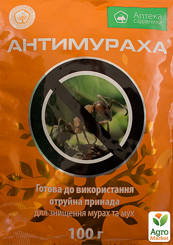 Средство от муравьёв и мух "Антимураха" ТМ "Аптека садовода" 100г