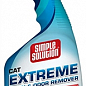 Средства для дома Симпл Солюшин Сверхмощное средство для удаления пятен и запаха мочи котов   945 г (1062110)
