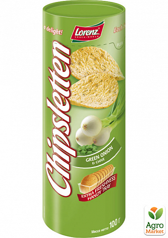 Чипсы Lorenz Chipsletten сметана с луком  (sour cream a onion) 100г