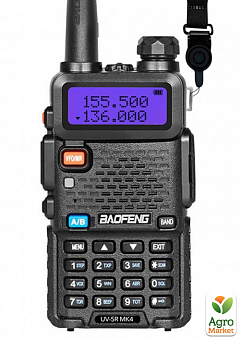 Рация Baofeng UV-5R MK4, UHF/VHF, 8 Вт, 1800 мАч, пылевлагозащита IP56 + Ремешок на шею Mirkit (8145)2