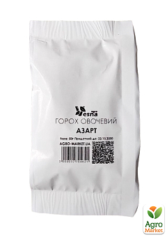 На вагу Горох овочевий "Азарт" ТМ "Весна" ціна за 50г24