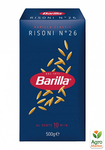 Макарони Risoni n.26 ТМ "Barilla" 500г упаковка 16 шт - фото 2