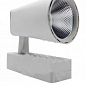 Трековий світильник LED Lemanso 20W 1600LM 6500K білий / LM564-20 (332928)