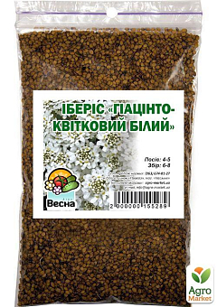 Иберис "Гиацинтоцветковый белый" ТМ "Весна" 100г12