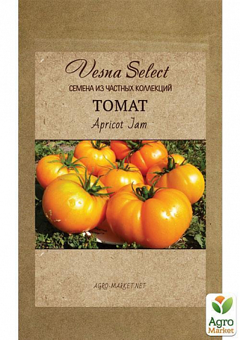 Томат "Apricot Jam" ТМ "Vesna Select" 0.2г - фото 2
