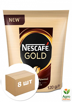 Кофе "Nescafe" Голд 120г (мягкая пачка)  упаковка 8шт1