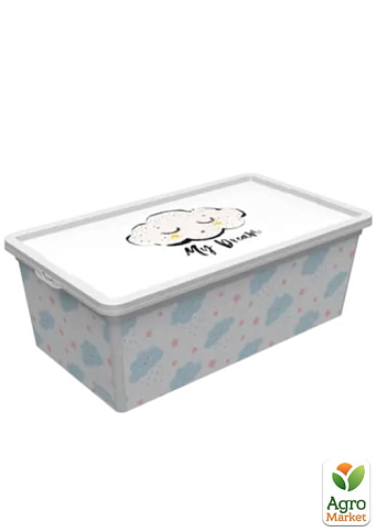Коробка Qutu Trend Box Cute Sky 5 л