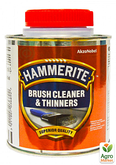 Разбавитель и очиститель  для красок "Hammerite " (оригинал) бесцветный 0,25 л1