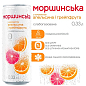 Напій Моршинська з ароматом апельсина і грейпфрута з\б 0,33л цена
