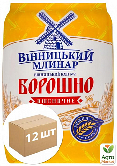 Мука пшеничная высшего сорта ТМ "Винницкий Млинар" 1кг упаковка 12 шт1
