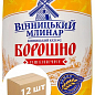 Борошно пшеничне вищого ґатунку ТМ "Вінницький Млинар" 1кг упаковка 12 шт