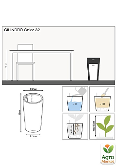 Умный вазон с автополивом Lechuzа Cilindro color 32, белый (13950)15