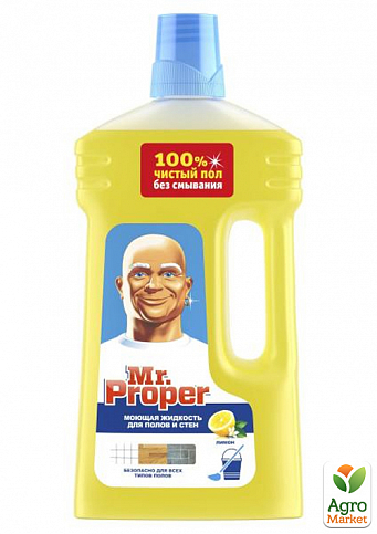MR PROPER жидкое моющее средство для уборки пола и стен Лимон 1 л