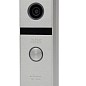 Комплект відеодомофону Atis AD-770FHD white + AT-400FHD silver  цена