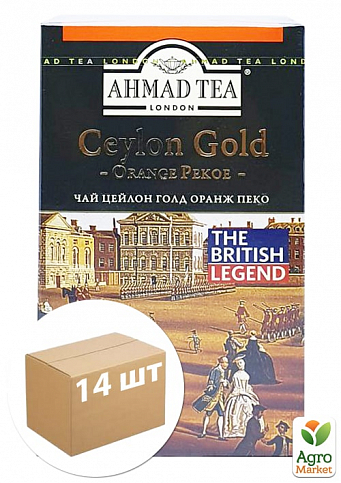 Чай ОР (Цейлон) Ahmad 200г упаковка 14шт