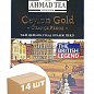Чай ОР (Цейлон) Ahmad 200г упаковка 14шт