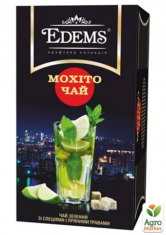 Чай зеленый (с кусочками) Мохито ТМ "Edems" 100г упаковка 36шт - фото 2