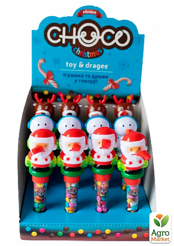 Драже Choko Christmas з іграшкою - фото 2