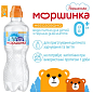 Мінеральна вода Моршинка для дітей негазована 1,5л (упаковка 6 шт) цена
