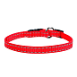Ошейник "Dog Extremе" из нейлона регулируемый (ширина 15мм, длина 23-35см) красный (01573) купить