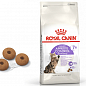 Royal Canin Appetite Control Sterilised Сухой корм для стерилизованнных кошек  400 г (8052920)