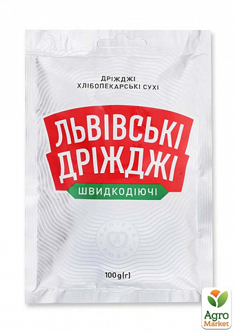 Дрожжи сухие пищевые ТМ"Львовские" 100г упаковка 30шт - фото 2