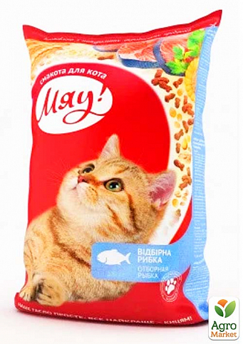 Сухий повнораційний корм для котів Мяу! з рибою 14 кг (3193700)