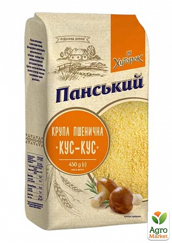 Крупа пшеничная «Кус-кус» ТМ "Хуторок панский" 450 г упаковка 21 шт - фото 2
