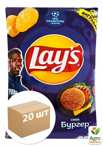 Картофельные чипсы (Бургер) ТМ "Lay`s" 120г упаковка 20шт