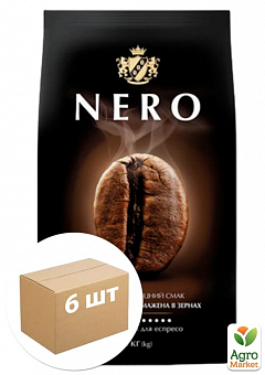 Кофе в зернах NERO ТМ "Ambassador" 1000г упаковка 6шт1