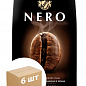 Кофе в зернах NERO ТМ "Ambassador" 1000г упаковка 6шт