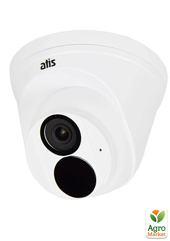 4 Мп IP-видеокамера ATIS ANVD-4MIRP-30W/2.8A Ultra