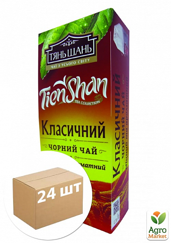 Чай черный (Классический) пачка ТМ "Тянь-Шань" 25 пакетиков упаковка 24шт