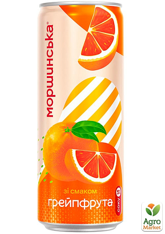 Напій соковмісний Моршинська Лимонада зі смаком Грейпфрут 0.33 л (упаковка 12 шт) - фото 4