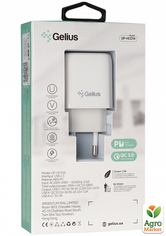 Зарядний пристрій Gelius Pro GP-HC014 USB+Type-C QC3.0/PD20W White - фото 2