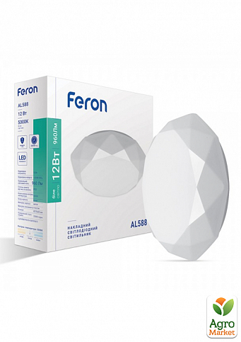 Светодиодный светильник Feron AL588 12W 5000К (40191)