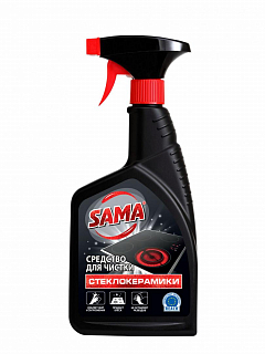 Средство для чистки стеклокерамических поверхностей "SAMA" 500 мл1