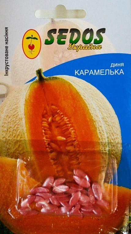 Диня "Карамелька" ТМ "Sedos" 1г