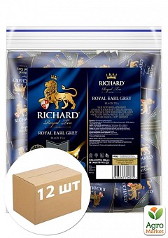 Чай Royal Earl Grey (пакет) ТМ "Richard" 50 саше упаковка 12 шт1