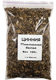 Цинія "Помпонна біла" ТМ "Весна" 100г25