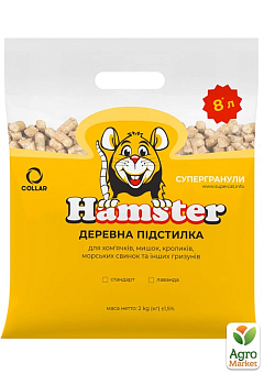 Супергранулы Hamster Стандарт, 2кг в эконом упаковке (8121)1