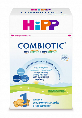 Молочная смесь Hipp Combiotic 1, 500г