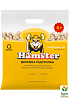Супергранули Hamster Стандарт, 2кг в економ пакуванні (8121)