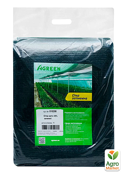 Сетка затеняющая темно-зеленая, 40%, 4х5м (пакет) ТМ "Agreen"2