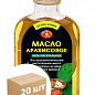 Олія арахісова ТМ "Агросільпром" 100мл упаковка 20шт