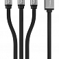 Кабель USB Gelius Pro Squid GP-UC102 3in1 MicroUSB/Lightning/Type-C Black